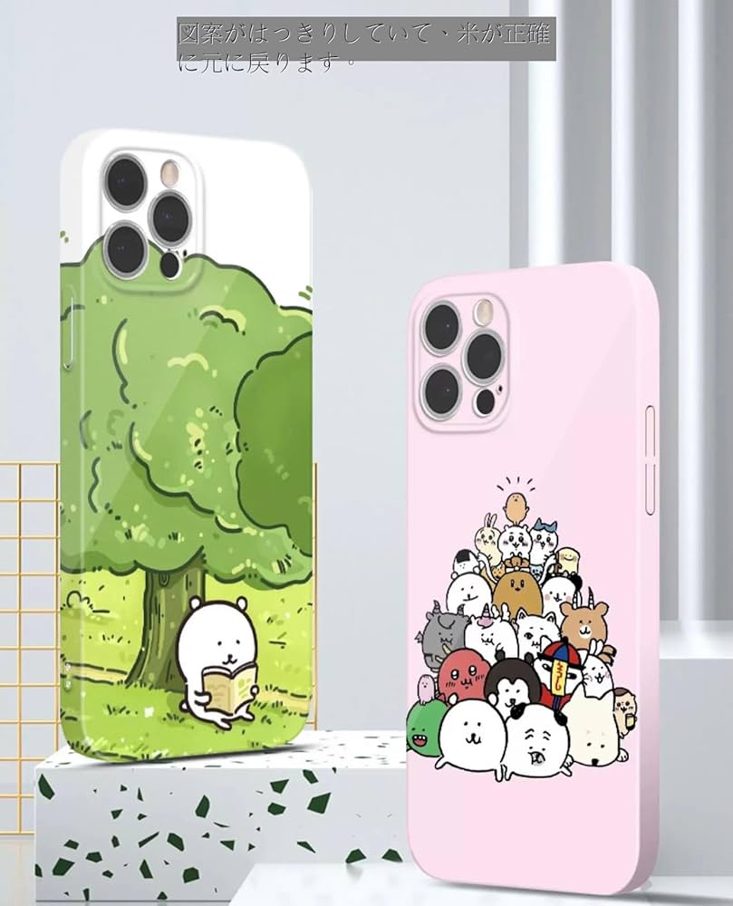 【希少】ナガノのくま　手帳型アシカ柄　iPhoneX スマホケース Amazon.co.jp: ナガノのくま スマホケース iPhone16Proケース